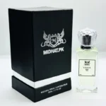 Midhat Lexus (Hugo Boss) Perfume For Him - Image 3