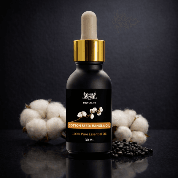 Cotton Seed Oil