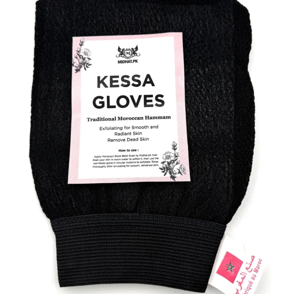 Original Pure Kessa Glove in Pakistan | Midhat.pk
