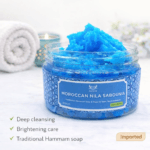 Moroccan Nila Sabounia 100% Original
