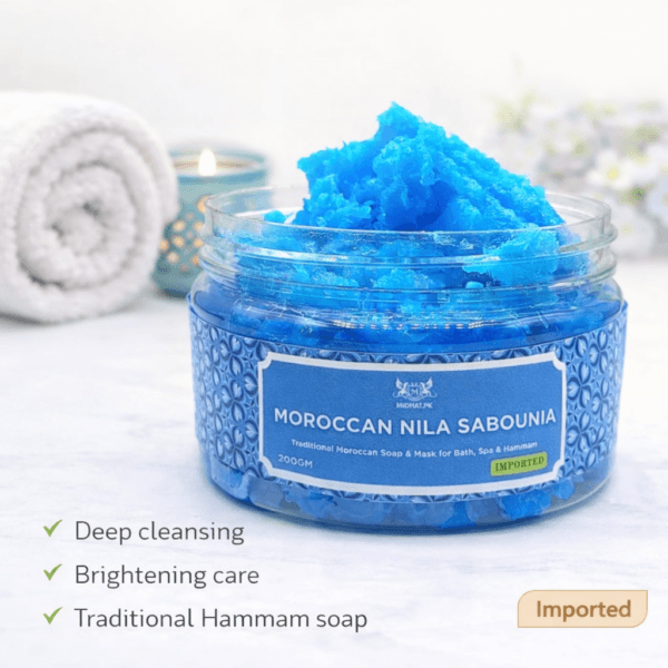 Moroccan Nila Sabounia 100% Original