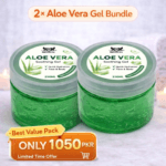 Pack of 2 Aloe Vera Gel